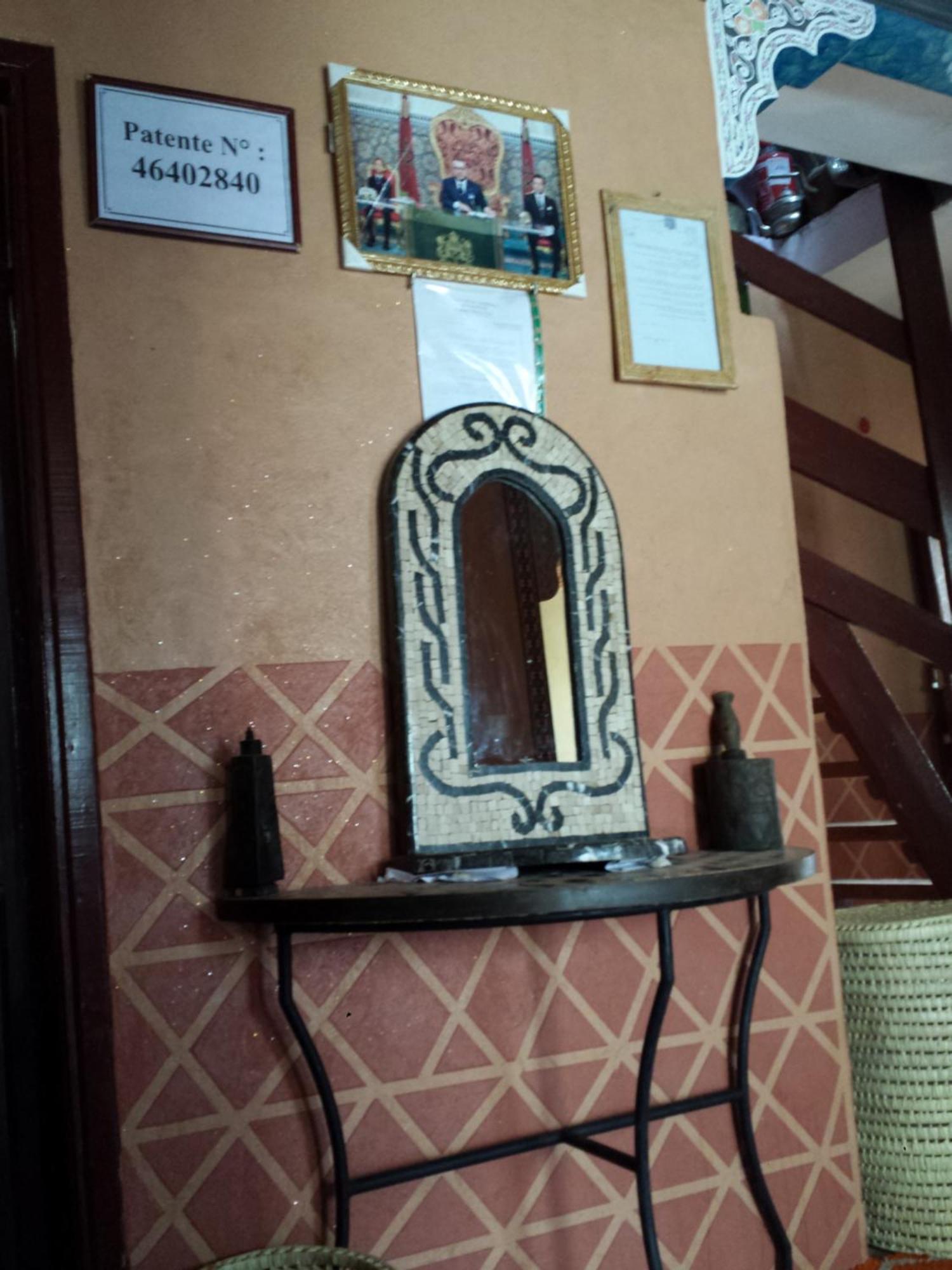 Gîte Atlas Mazik Imlil  Oda fotoğraf